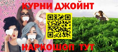 2c-b Тара