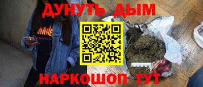 кокаин Тверь