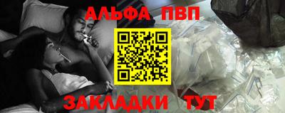 кокаин Тверь
