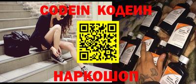кокаин Тверь
