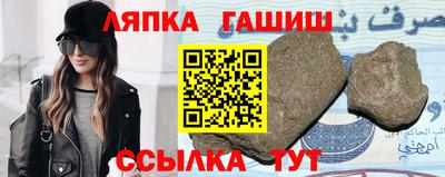 кокаин Тверь