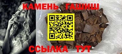 кокаин Тверь