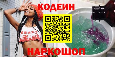 кокаин Тверь