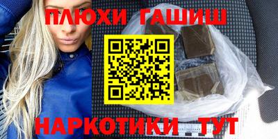 сатива Татарск