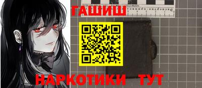 2c-b Тара
