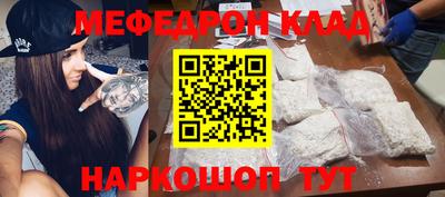 кокаин Тверь